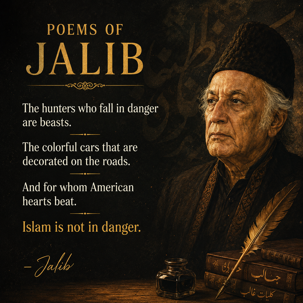 Poems of Jalib with Urdu Translation